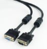  Зображення Кабель монитора 1,8м VGA Gembird (CC-PPVGAX-6B) Удленитель с 2-мя феррит 