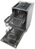  Зображення Вбудована посудомийна машина Whirlpool WSIC 3M27 C 