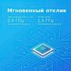  Зображення Маршрутизатор Wi-Fi TP-LINK Archer AX10 