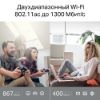  Зображення Бездротовий маршрутизатор TP-Link Archer A64 