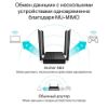  Зображення Бездротовий маршрутизатор TP-Link Archer A64 