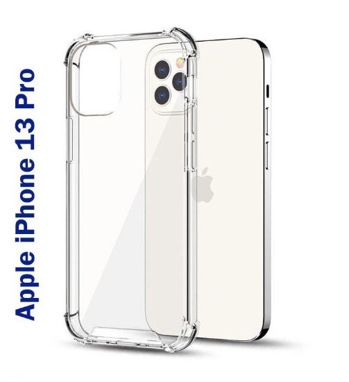  Зображення Чохол до мобільного телефона BeCover Anti-Shock Apple iPhone 13 Pro Clear (706981) 