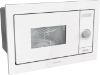  Зображення Мікрохвильова піч Gorenje вбудовувана Simplicity, 23л, міх. управл., 900Вт, гриль, дисплей, білий 