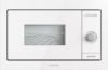  Зображення Мікрохвильова піч Gorenje вбудовувана Simplicity, 23л, міх. управл., 900Вт, гриль, дисплей, білий 
