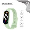 Зображення Ремінець до фітнес браслета Armorstandart для Xiaomi Mi Band 7/6/5 New Style Matcha (ARM61902) 