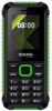  Зображення Мобiльний телефон Sigma mobile X-style 18 Track Dual Sim Black/Green 