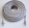  Зображення Патч-корд Atcom Cat.5e UTP RJ45 30m сірий (4964) 