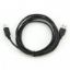  Зображення Кабель USB2 Cablexpert CCP-USB2-AMBM-6G A-папа/B-папа, сірий, преміум 1.8м  ) 