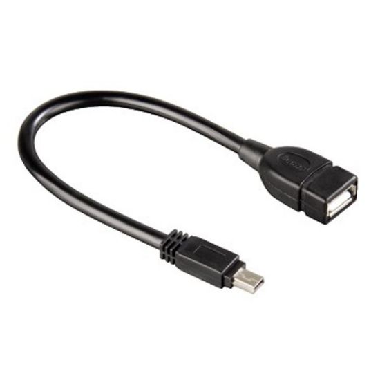  Зображення Кабель USB 2.0 AF to Micro 5P OTG Atcom (3792) 0.1м 