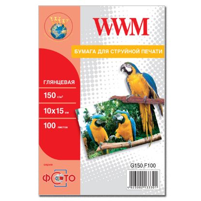  Зображення Папір 10x15 см  150г/м?, WWM глянцевий, 100арк.) 