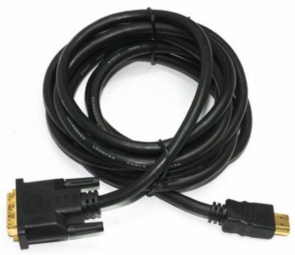  Зображення Кабель HDMI-DVI Cablexpert CC-HDMI-DVI-7.5MC V1.3/19-пін, позолоч, 7.5м) 