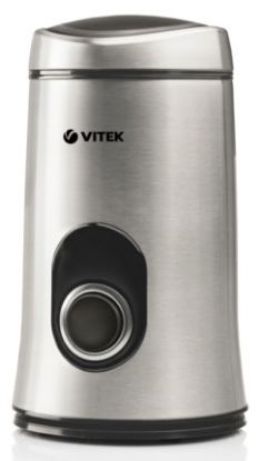  Зображення Кавомолка Vitek VT-1546 