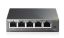  Зображення Комутатор TP-LINK TL-SG105E 5xGE EasySmart Метал. Корпус 