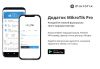  Зображення Маршрутизатор MikroTik hAP lite TC 