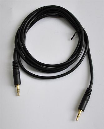  Зображення Аудіо-кабель 3,5mm/3,5mm (пальчик-пальчик) Atcom (17438), 7.5m Black 
