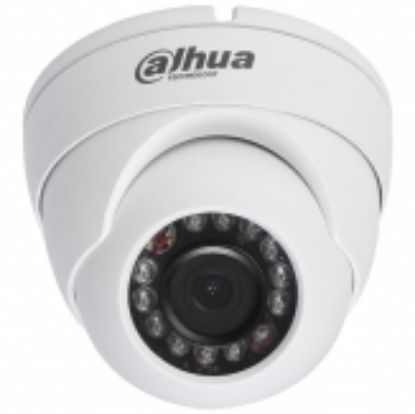  Зображення Купольна камера Dahua HAC-HDW1200MP-0360B 
