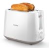  Зображення Тостер  Philips Daily Collection, 830Вт, пластик, білий 