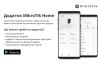  Зображення Роутер hAP mini with RouterOS L4, indoor case RB931-2nD 