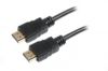  Зображення Кабель HDMI-HDMI Maxxter VB-HDMI4-6 V.1.4,з позолоченими конекторами 1.8м) 