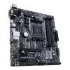 Зображення MB Asus PRIME A320M-A (A320/sAM4/2xDDR4 3200(OC)/1xPCIе x16/2xPCIе x1/1x M.2 Socket 3/4xSATA3/RAID 0,1,10/GLan/D-Sub, DVI, HDMI, 4xUSB3.1, 2xUSB3.0/Audio 8Ch/mATX)) 