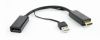  Зображення Адаптер-перехідник HDMI-DisplayPort Cablexpert DSC-HDMI-DP ) 