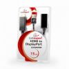  Зображення Адаптер-перехідник HDMI-DisplayPort Cablexpert DSC-HDMI-DP ) 