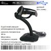  Зображення Сканер штрих-кодів Prologix PR-BS-111CCDAH (1D, дротовий, ручний, автосканування, підставка)) 