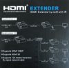  Зображення Удлинитель HDMI по витой паре до 120 м Atcom 