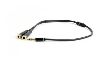 Зображення Кабель audio Cablexpert CCA-415M-0.1M 3.5мм M/F 2х3.5мм, перехідник, 10cм) 