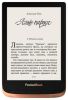  Зображення Електронна книга PocketBook 632 Touch HD3 Copper (PB632-K-CIS)) 