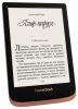  Зображення Електронна книга PocketBook 632 Touch HD3 Copper (PB632-K-CIS)) 