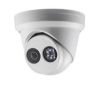  Зображення IP камера Hikvision DS-2CD2323G0-I (2.8 мм) 