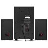  Зображення Акустична система Sven MS-2250 Black 