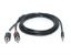  Зображення Кабель мультимедійний Jack 3.5mm папа/2RCA папа 1.8m Pro REAL-EL (EL123500042) 