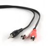  Зображення Аудіо-кабель 3,5mm/2xRCA (M) (пальчик-два тюльпана) Gembird (CCA-458), 1.5m Black 