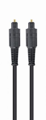  Зображення Кабель audio оптичний Cablexpert CC-OPT-7.5M з роз‘ємом Toslink, 7.5 м) 