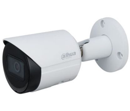  Зображення IP камера Dahua DH-IPC-HFW2230SP-S-S2 