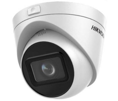  Зображення IP камера Hikvision DS-2CD1H43G0-IZ 