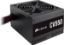  Зображення Corsair CV Series, CV550, 550 Watt, 80 PLUS Bronze, EU Version, EAN:0840006615064 