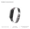  Зображення Ремінець Armorstandart Metal для Xiaomi Mi Band 4/3 Silver (ARM55550) 