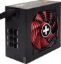  Зображення Блок живлення Xilence 650W (XP650MR11) 
