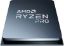  Зображення CPU AMD  Core 6   Ryzen 5   4650G PRO  3,7GHz /L2-3M/L3-8M 65W AMD Radeon Vega 7 (100-100000143MPK) sAM4 Tray+ Cooler) 