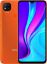  Зображення Смартфон Xiaomi Redmi 9C 2/32GB Dual Sim Sunrise Orange_ 