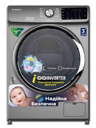  Зображення Пральна машина Skyworth F70242SDS 