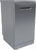  Зображення Посудомийна машина Candy CDPH1L952X 