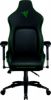  Зображення Крісло Razer Iskur Black/Green 