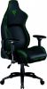  Зображення Крісло Razer Iskur Black/Green 