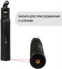  Зображення Аксесуар до екшн-камер AirOn Monopod Power Bank AIRON AC120 для екшн-камер (69477915500010) 