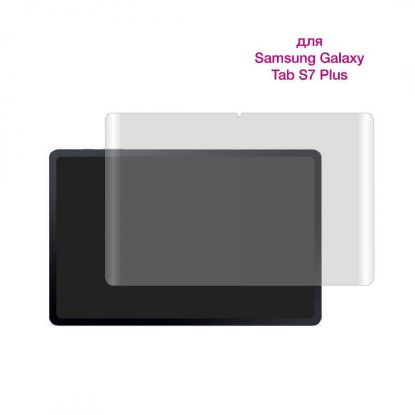  Зображення Захисне скло Extradigital для Samsung Galaxy Tab S7+ SM-T975 (EGL4778) 