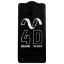  Зображення Захисне скло Miami для Samsung Galaxy A72 SM-A725 Black, 0.33mm, 4D (00000014178) 
